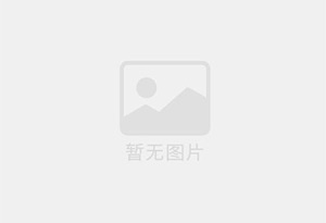 哈尔滨防水补漏公司的电话号码是多少？